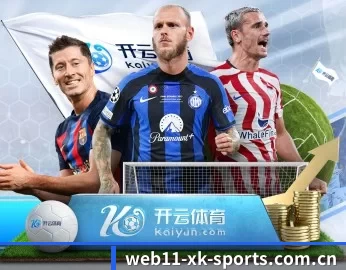 星空体育在线直播观看的故事 - 体育资讯内容服务